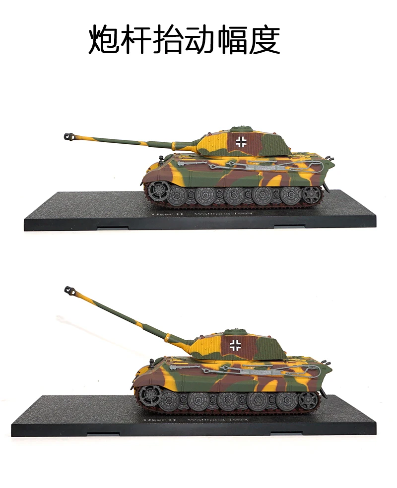1/72 Tiger 2-Valónsku 1944 Diecast Atlas druhej Svetovej Vojny Tank Vojenské Modely