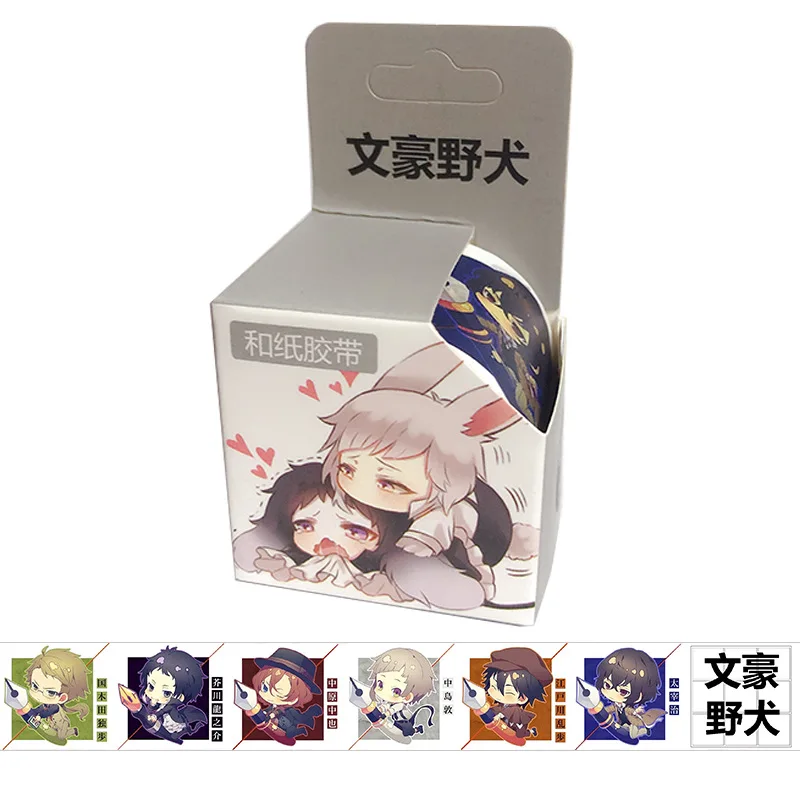 10 boxov/veľa Anime Bungo Túlavých Psov maskovacie pásky HRAČKA Nakajima Atsushi dazai osamu Washi Pásku, Papier Ručné účet nálepky 5M