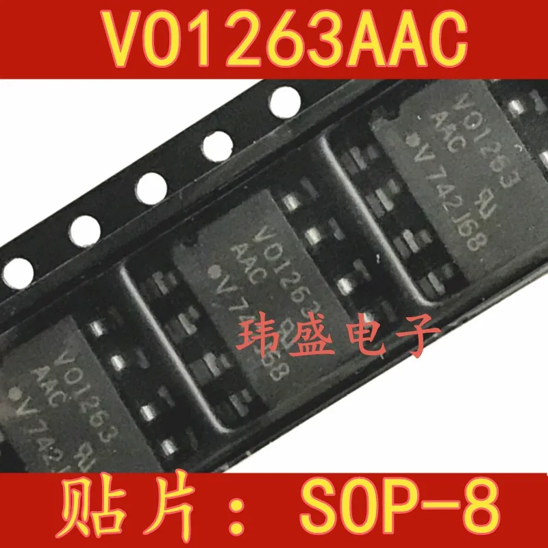 10pcs VO1263AAC SMD-8 VO1263 SOP-8 VO1263