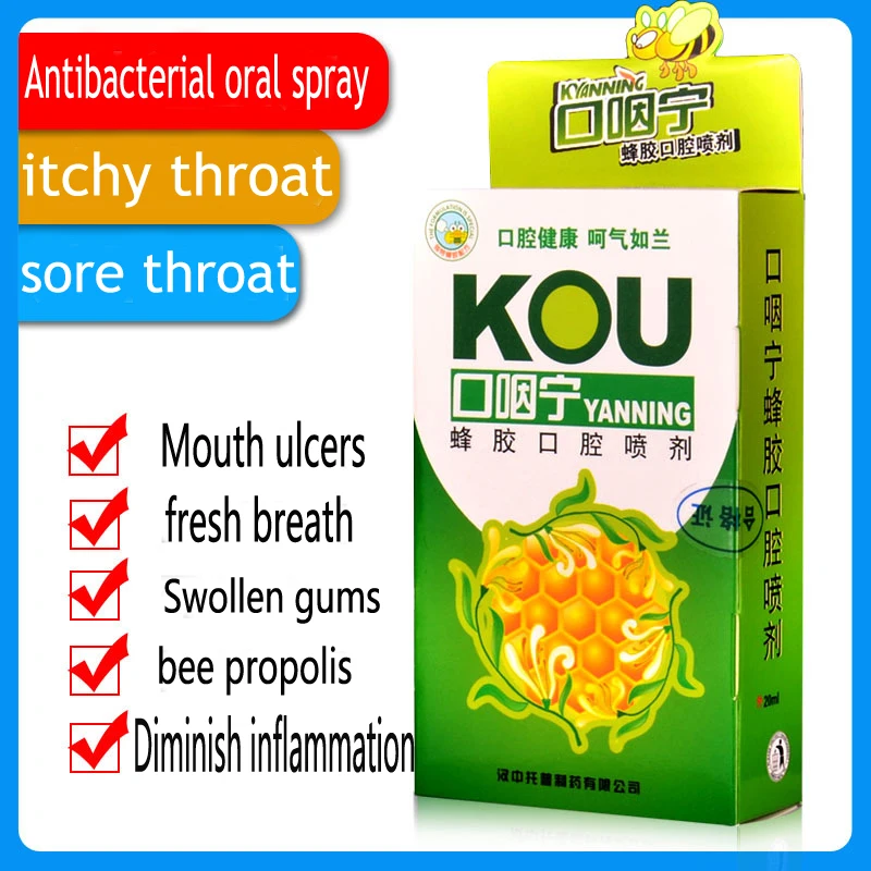 10pcs Čínskej bylinnej sprej na čistenie úst, potláčať zápach z úst, zmierniť ulcerózna pharyngitis