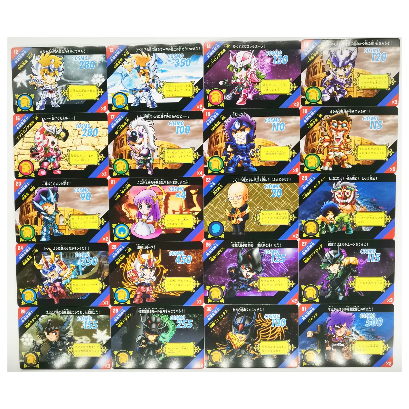 160pcs/set Saint Seiya Špeciálna Ponuka Hračiek Záľuby Hobby, Zberateľstvo Herné Kolekcia Anime Karty