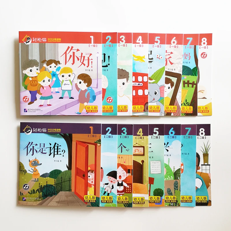 16Books Smart Mačka Triedené Čínsky Čitateľov pre Deti Level1& Level2 Predškolského /Zš Začiatočníkov Čínsky Čítanie Kníh