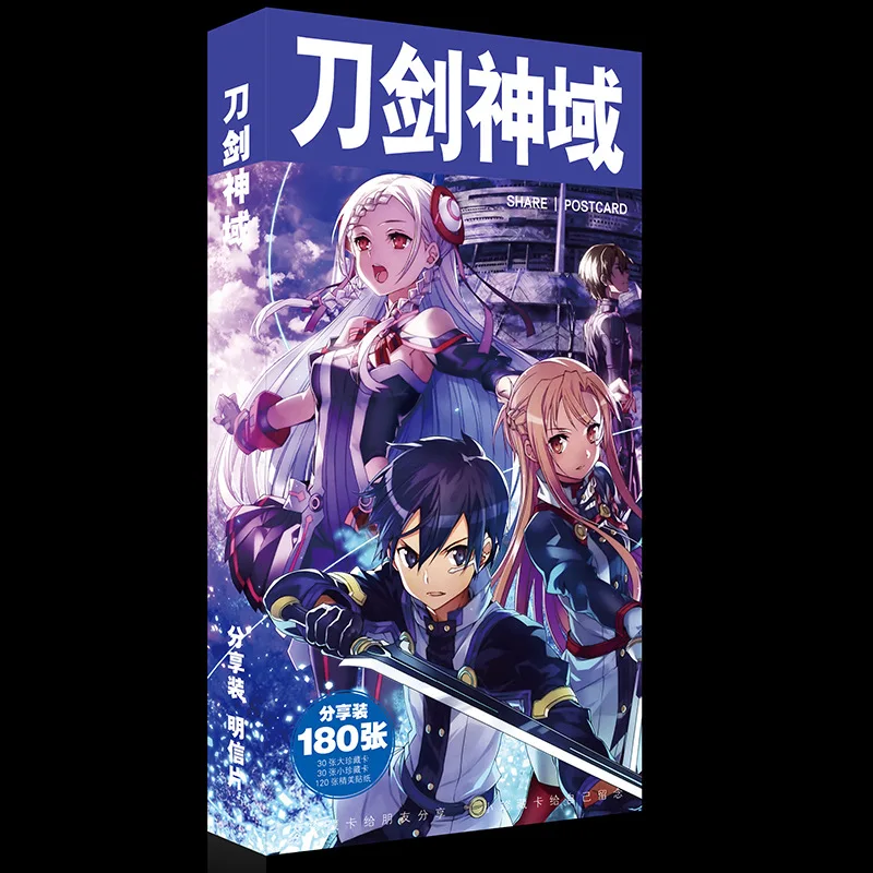 180 ks/Set Anime Sword Art Online SAO Pohľadnicu Hračka Pohľadnice pre Magic Samolepka Papier Darčekové Karty