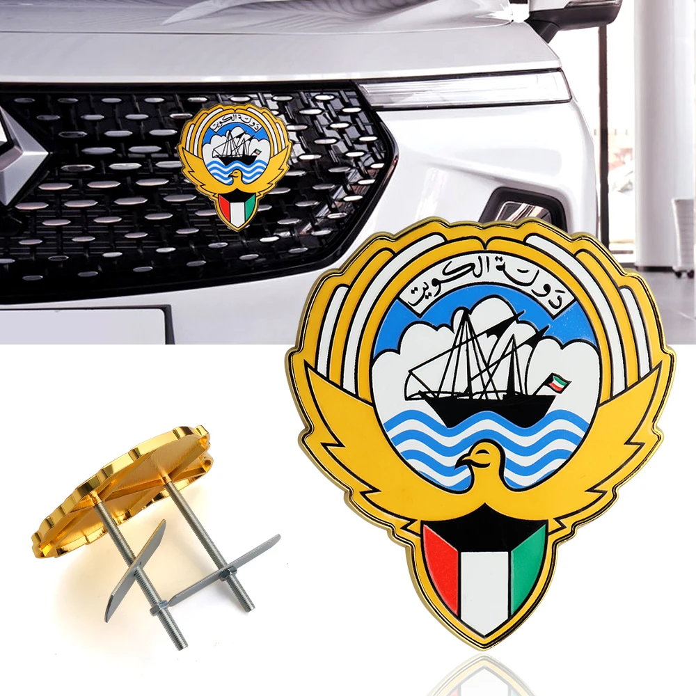 1Pcs Auto Styling 3D Kovov Kuvajt Vlajka Prednej Mriežky Odznak Dekorácie, Nálepky Na Nissan Toyota, Mitsubishi BMW, Honda, Chevrolet