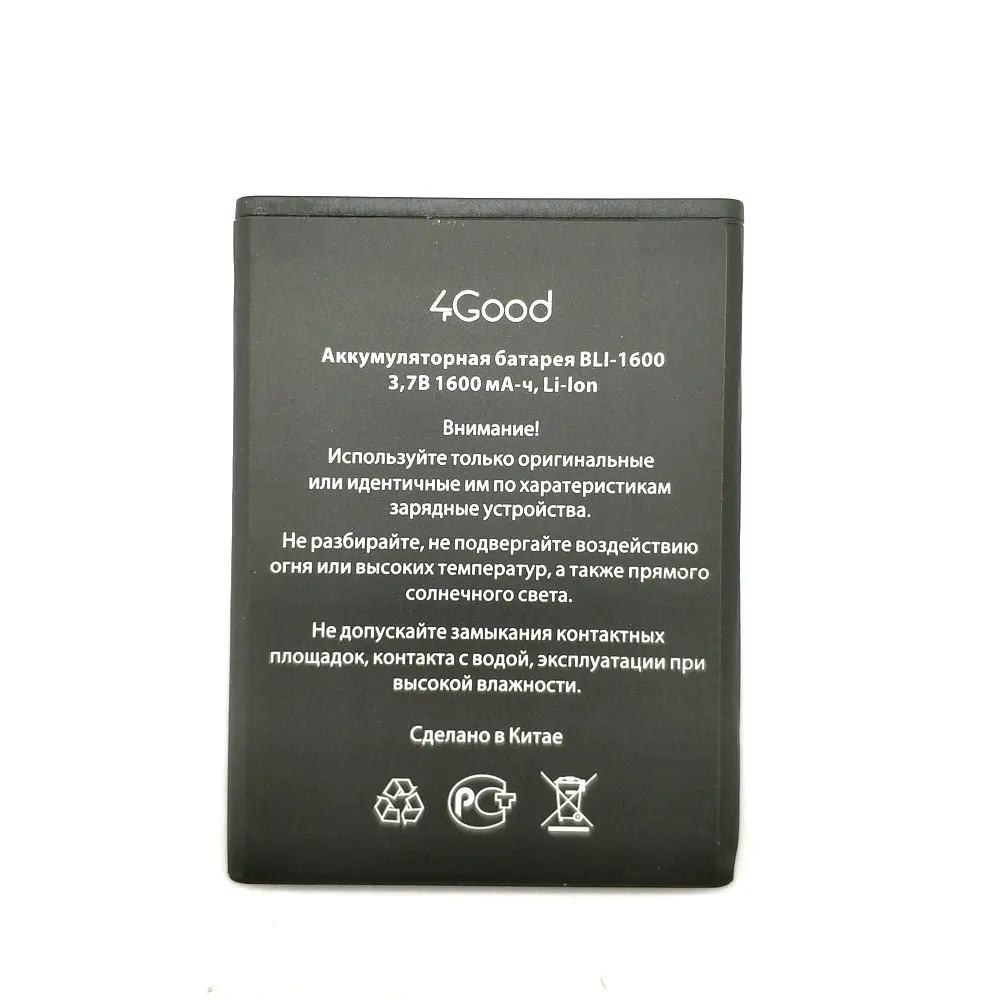 1PCS Nové vysoká kvalita 4Good 4 Dobrý Batérie pre 4Good S450M 4G BLI-1600 BLI1600 mobilný telefón