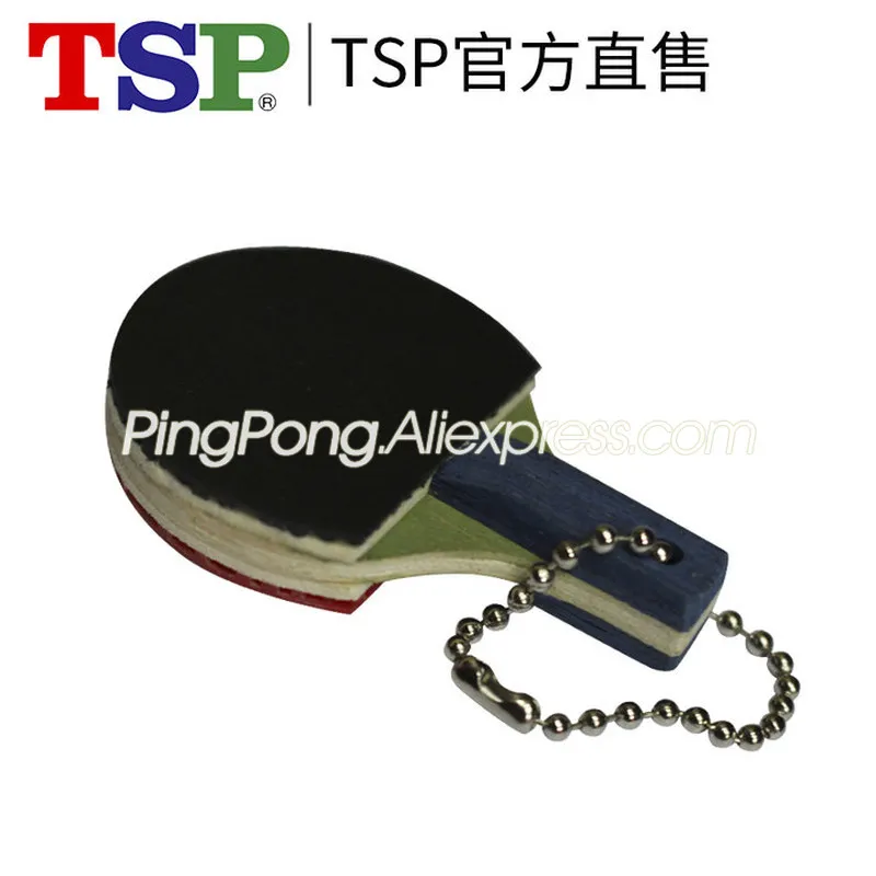 2 Ks TSP Mini Stolný Tenis Raketa Keychain Roztomilý Prívesok Zábavné Ping Pong Zber