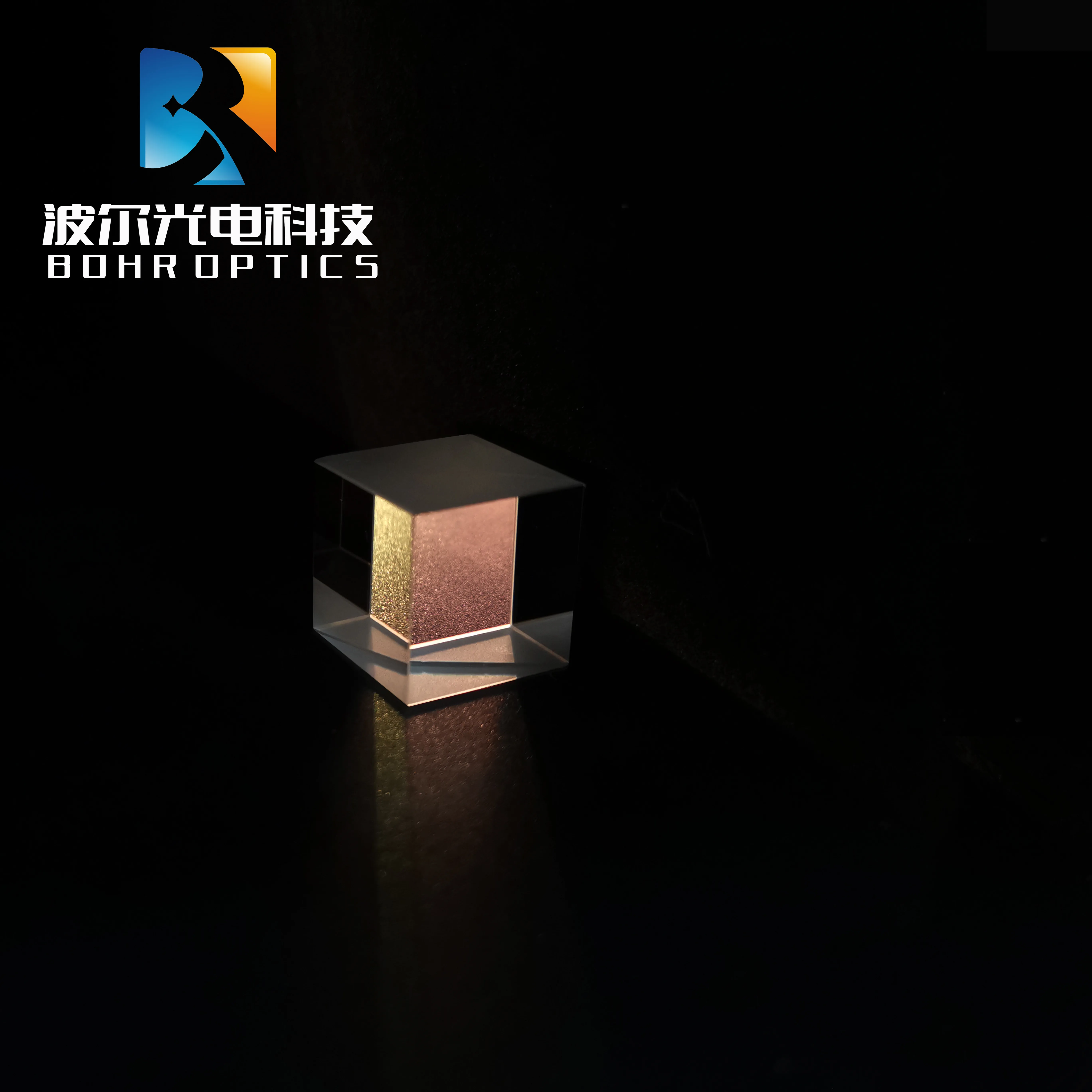 20 mm Non-polarizačné Kocka Beam Splitter Prism (NPBS) N-Optické Sklo BK7 pre Presnosť optického prístroja
