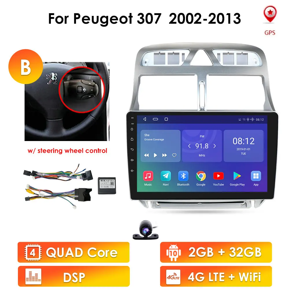 2din Android 10 Auto DVD Prehrávač Multimediálnych súborov Stereo Pre Peugeot 307 307CC 307SW 2002-2013 autorádia GPS, WiFi, Bluetooth