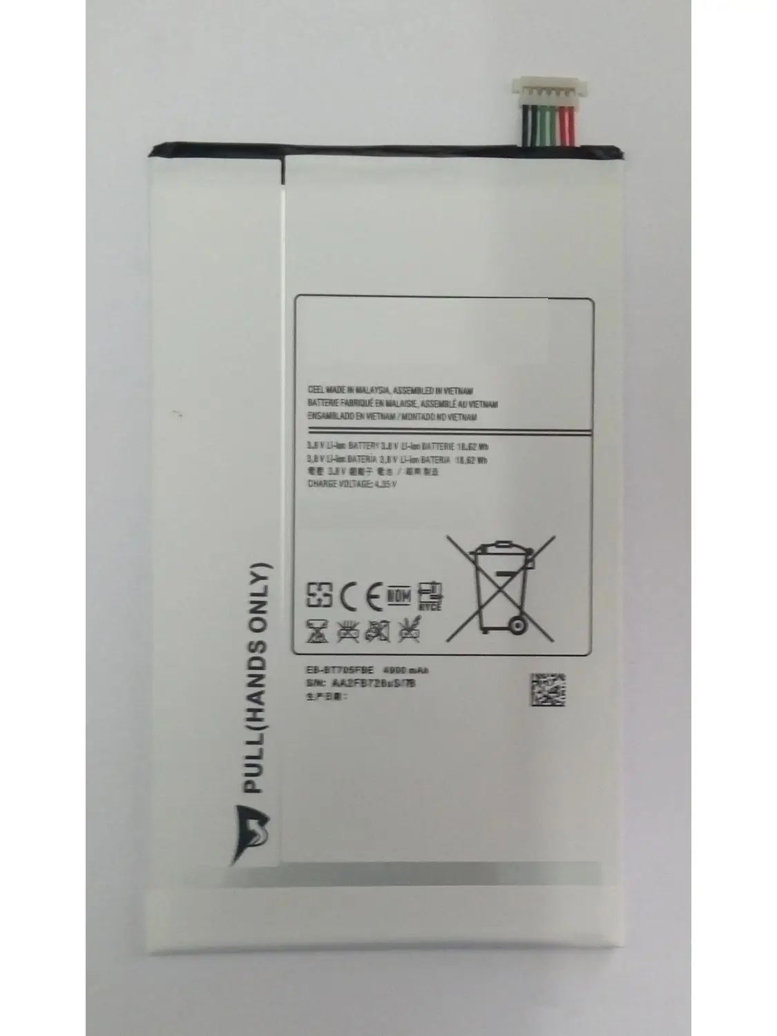 4900 mAh Batériu Telefónu EB-BT705FBE EB-BT705FBC pre Samsung GALAXY Tab S 8.4 T700 T705 SM-T700 T701 Nabíjateľné Batérie