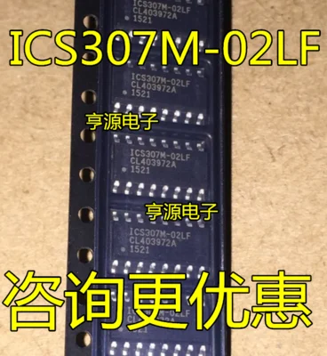 5 KS ICS307 ICS307M-02LF SOP-16
