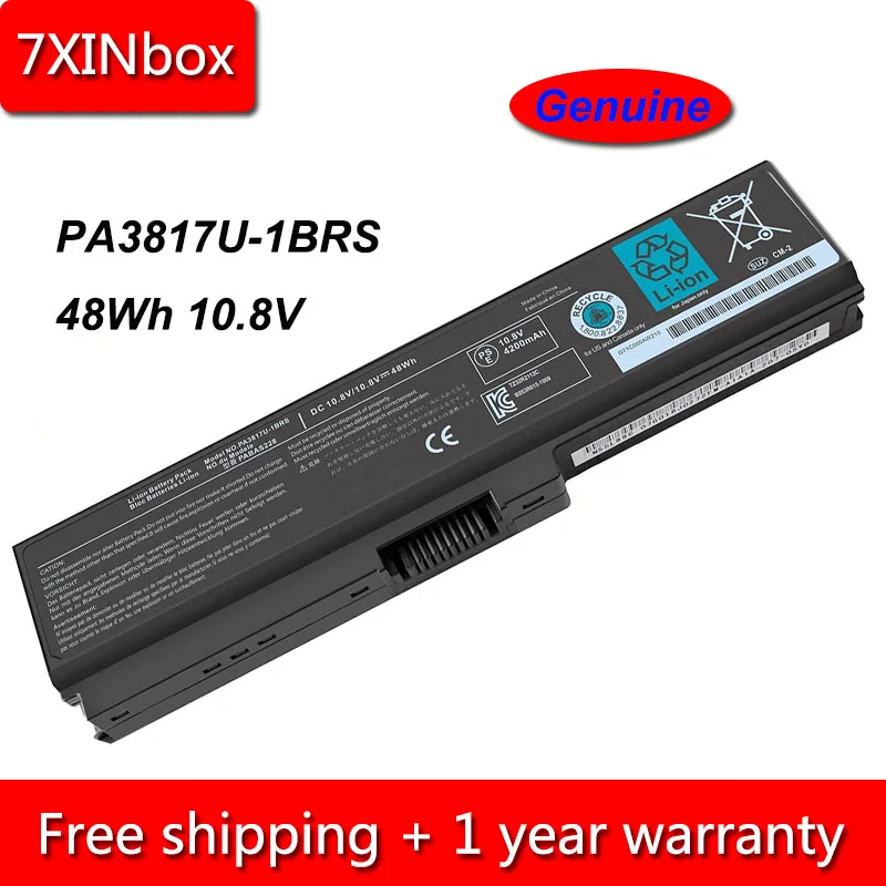 7XINbox 48Wh 10.8 V Skutočnej PA3817U-1BRS PA3816U-1BRS Batérie Pre Toshiba Satellite L645 L655 L700 L730 L735 L740 L745 L750 L755