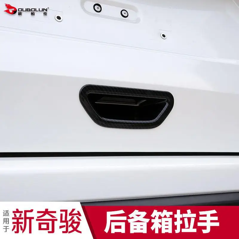 ABS chrome/carbon fiber cestného vozidla styling príslušenstvo dvere miska nálepky na Nissan X-Trail X Trail T32-2019 Auto zahŕňa