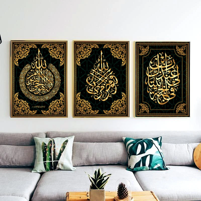 Alah Islamskej Arabská Kaligrafia Múr Umenia Plagátu Čierna Zlatá Moslimov Korán Plátno Na Maľovanie Ramadánu Domáce Dekorácie