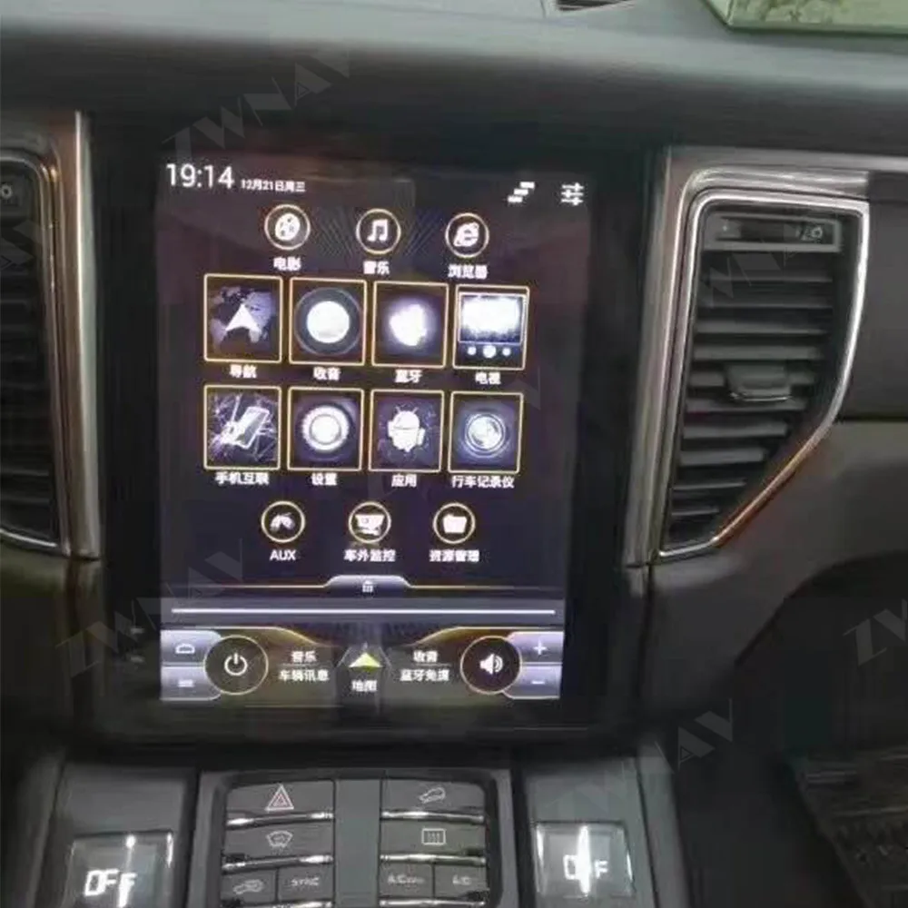 Android 9 Pre Porsche Macan 2011 2012 2013 - 2017 Vertikálne IPS Displej Tesla Štýl Multimediálnu GPS Navigáciu, Audio Autoradio
