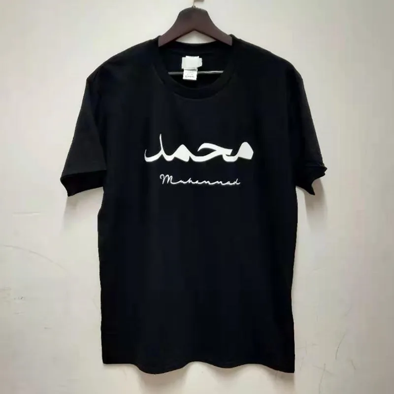 Arabský T-shirt Islamskej Moslimských Žien t-shirts Bavlna Krátke Rukávy Topy letné Módne Biele Tričko košeľu ženy
