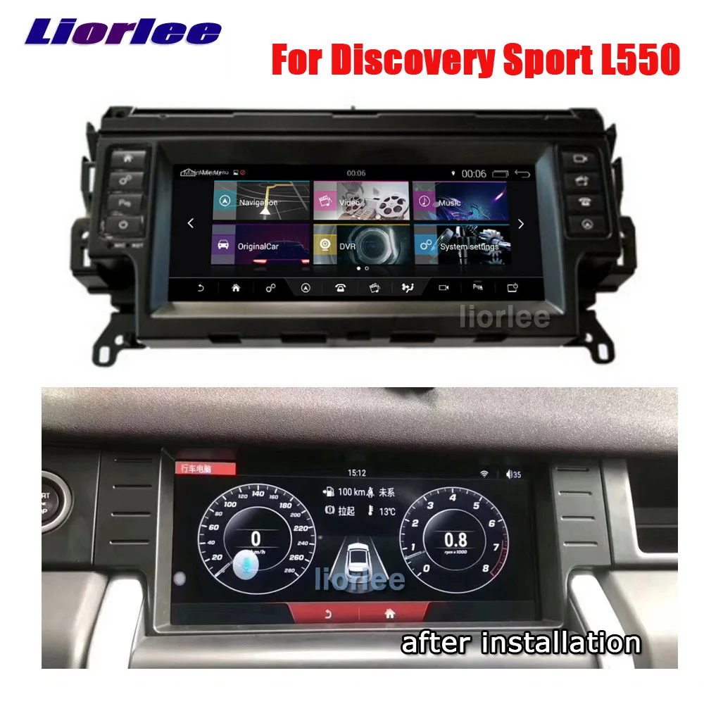 Auto Rádio Multimediálny Prehrávač Android Pre Land Rover Discovery Šport L550 na roky-2020 Audio GPS IPS Displej CarPlay Navigačný Systém