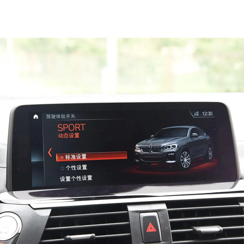 Automobilová GPS navigácia sa obrazovka anti-scratch ochranné Kalené film pre bmw x3 2018 2019 X4 G01 G02
