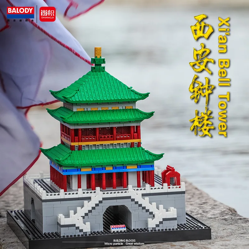 Balody 16164 svetoznámej Architektúry Xian Bell Tower 3D Model DIY Mini Diamond Kvádre, Tehly, Budova Hračka pre Deti, žiadne Okno