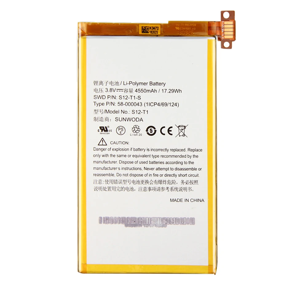 Batéria S12-T1 4550mAh Pre Amazon Kindle Fire HDX 7 HDX7 C9R6QM Kindle Fire HDX S12-T1 S12-T1-S Batterie Bateria