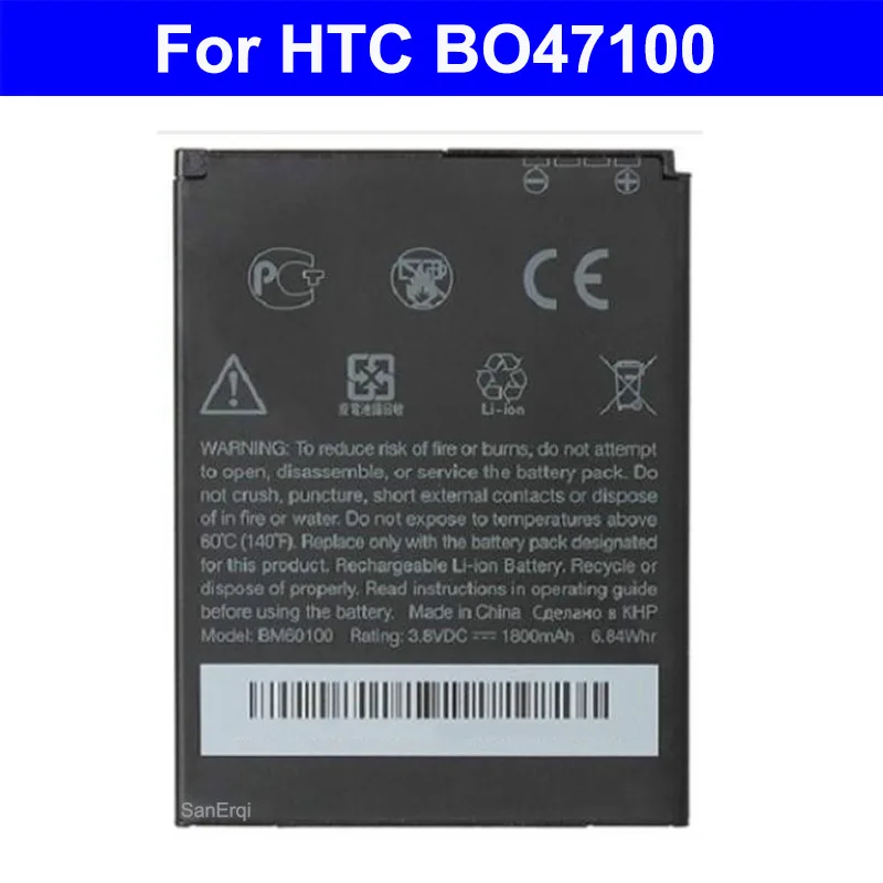 BM60100 BO47100 Batéria Pre HTC Desire 400 500 600 609d C525E T528 T606W T608T 5088 5060 C525c Bateria Batterie 1800mAh