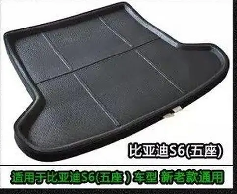 BYD S6 batožinového priestoru mat rohože poschodí chránič auto rohože používa pre BYD S6