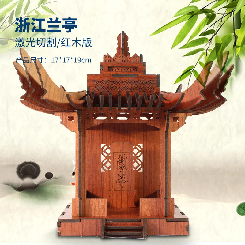 Candice guo! drevená hračka 3D puzzle model DIY montážna sada bambusu Čína, zhejiang Lanting Pavilón narodeniny Vianočný darček 1pc