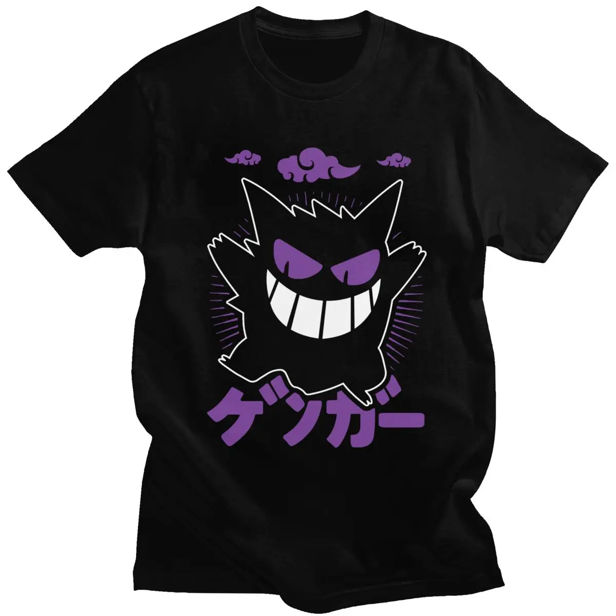 Cool Mens Pohode Gengar Ghost Tričká S Krátkym Rukávom Bavlna Tričko Klasickom Japonskom Anime Pocket Monster Anime Tee Tričko Oblečenie