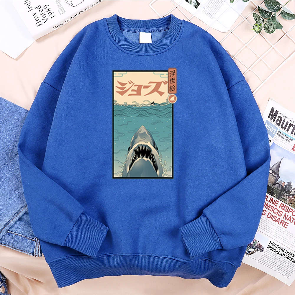 Divoký Morského Života Shark Muž Tepláky Japonský Ukiyo E Vzor Mužov Športové Oblečenie Slávnej Značky Voľné Tepláky Mužov