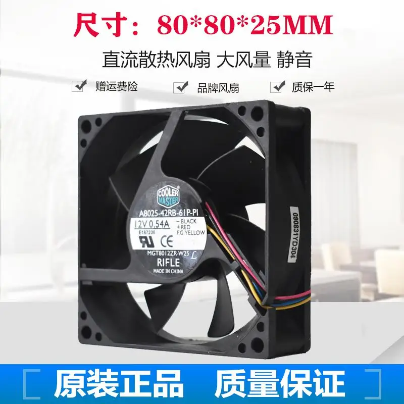 Doprava zadarmo Pre Cooler Master A8025-42RB-61P-P1 DC 12V 0.54 4-vodič 4-pin konektor 80mm 80x80x25mm Server Chladenie Námestie ventilátor