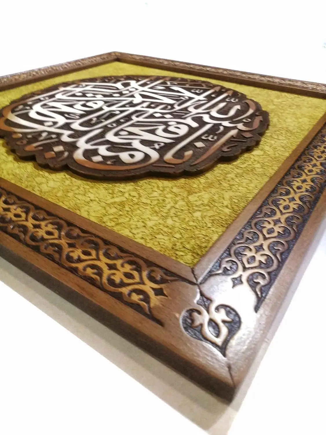 Drevené Rámové feth súra اِنَّا فَتَحْنَا لَكَ فَتْحًا مُب۪ي Islamskej Maľovanie Kaligrafie Dreva Úľavu 40x40 cm Vyrobené v Turecku