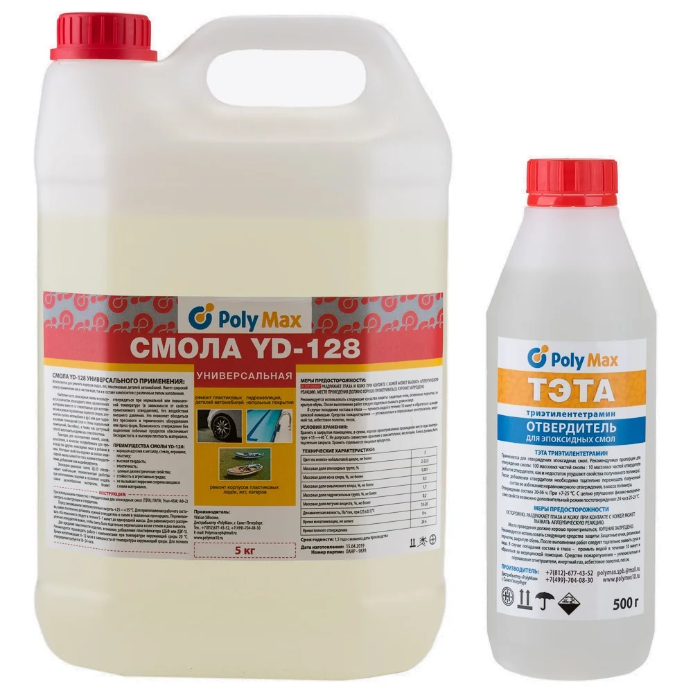 Epoxidové živice yd-128 (5 kg) s liečebné agent Tet (500gr)