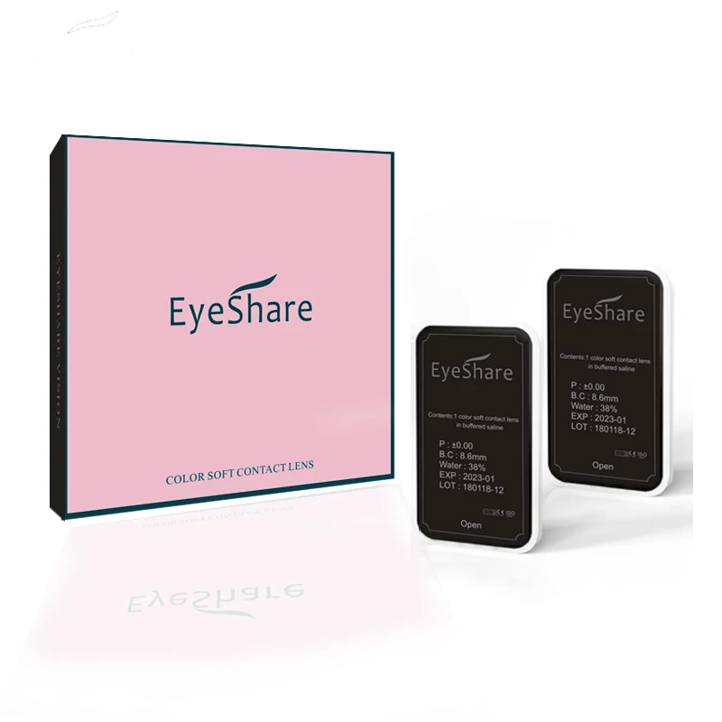 EYESHARE 1 Pár Black/Čokoláda Farebné Očné Šošovky, Očné make-up Objektív Kontakty Šošovky Krásy Zariadenia