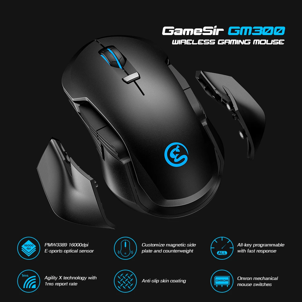 GameSir GM300 2.4 GHz Wireless Gaming Mouse s vymeniteľné magnetické bočné dosky a protizávažie, 16000 DPI