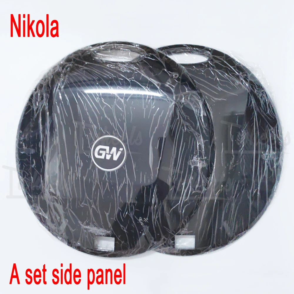 GotWay Nikola Shell tela shell a bočný Kryt, bočný panel GotWay Nikola EUC shell