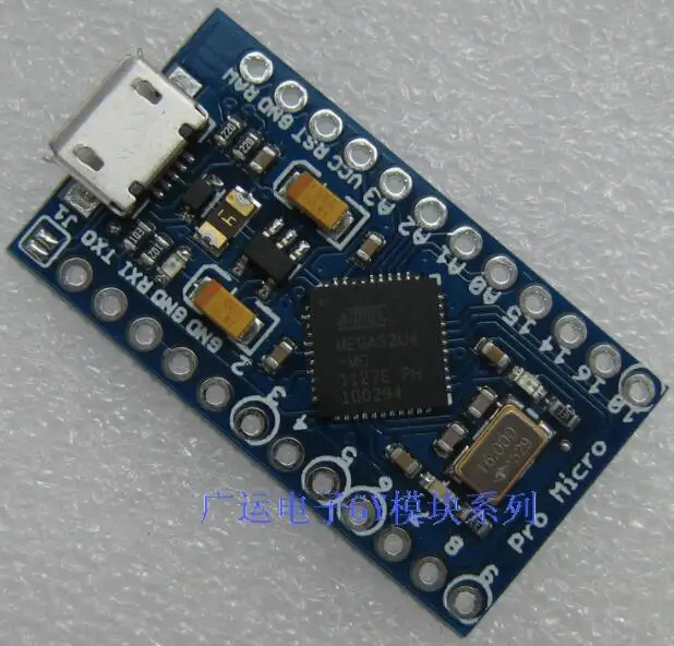 GY-pro micro-5v/16M mini Leonardo microcontroller development dosky nano