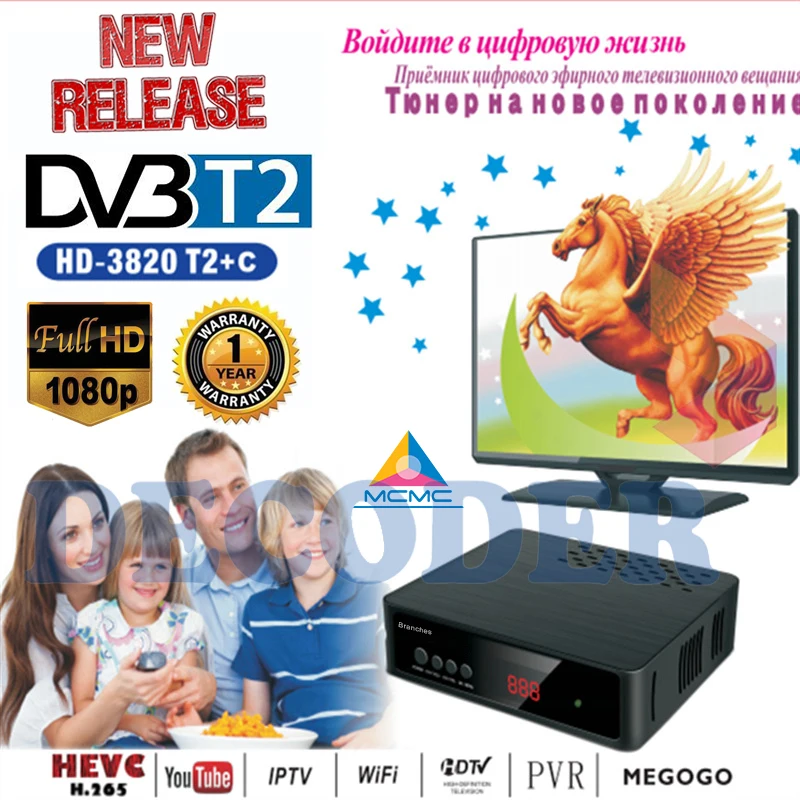 HD DVB-T2 Prijímač, Satelit, Wifi USB2.0 Bezplatné Digitálne TV Box DVB T2 DVBT2 Tuner IPTV M3u Youtube anglický Manuál Set-Top-Box