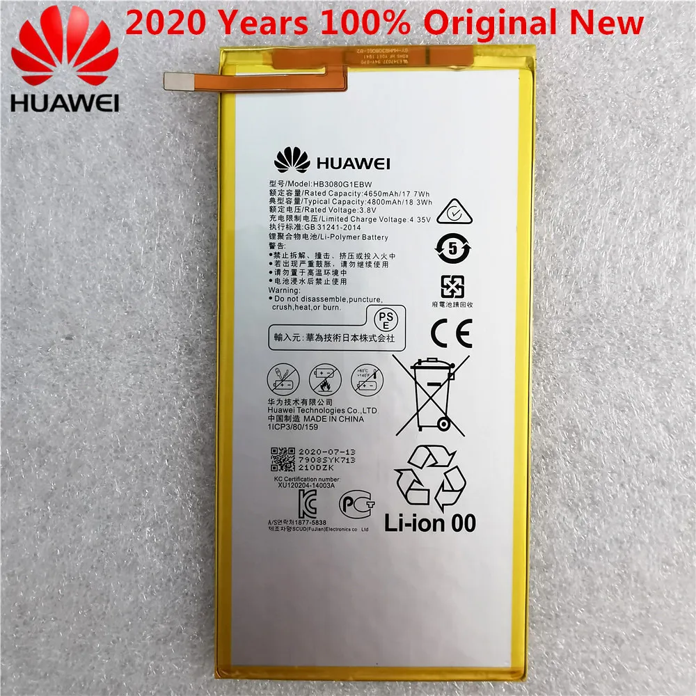 Huawei Pôvodné HB3080G1EBW 4800mAh Batérie Huawei MediaPad M2 M1 8.0