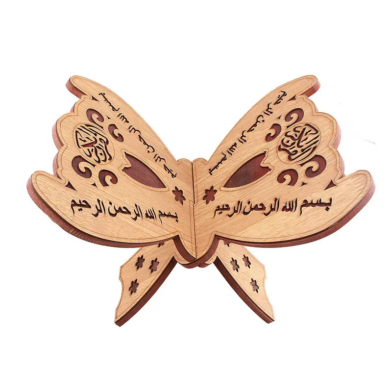 Islam umelecké Remeslá dar Tvorivosti Drevené Eid al-Fitr Islamskej poličke kniha Biblie rám Kuran Svätý Korán, Stojan, Držiak Rehal