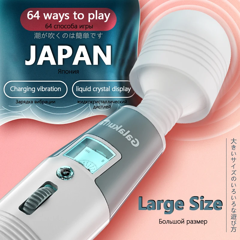 Japonsko ženské Sexuálne hračky, Veľké čarovná palička vibrátor g-spot pre ženy stimulátor klitorisu tepla masturbácia masér USB nabíjanie 18+