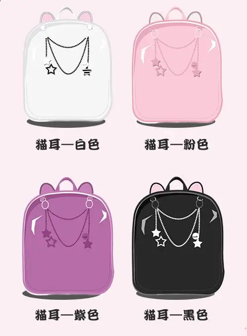 Japonský Kórea Roztomilé Mačacie Uši Transparentné Batoh Ita Taška Školské Tašky Dievčatá Batoh Kawaii Batoh PU Itabag 4 Farby