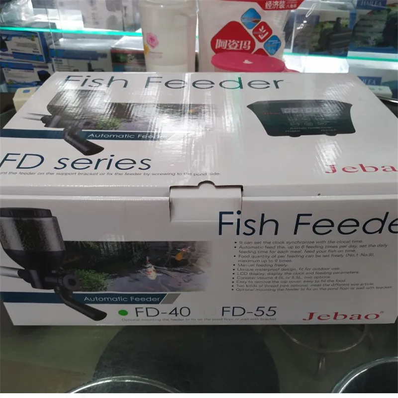 Jebao krmítko pre ryby akvarijné Koi Rybník 5L vysokou kapacitou FD-55 automatický podávač