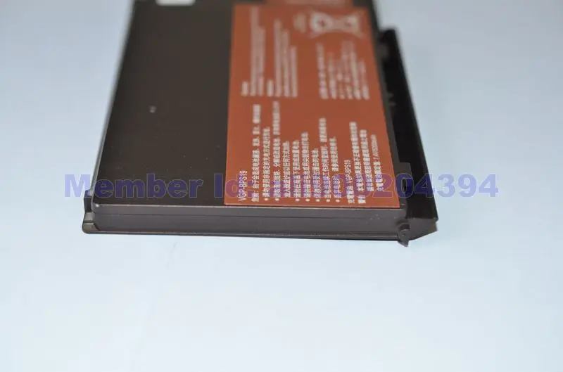 JIGU Notebook Batéria Pre Sony VGP-BPL19 VGP-BPS19 VGP-BPX19 forVAIO VPC-X11 VPC-X113 VPC-X115 VPC-X116 VPC-X119 VPC-X118 VPC-X125