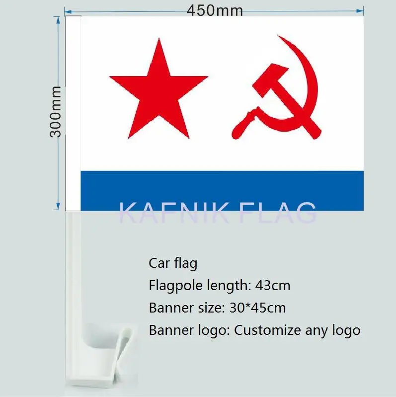 KAFNIK,30X45cm aerlxemrbrae USSR Soviet Navy Flag car window flag pole car decoration