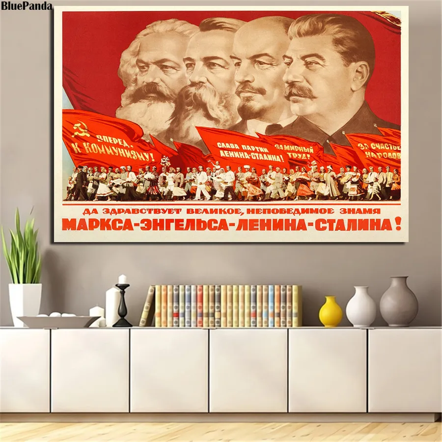 Komunizmus Propagandistický Plagát Marx Friedrich Engels Lenin Stalin Plátno Na Maľovanie Plagátu Wall Art Obrázok Pre Obývacia Izba Dekor