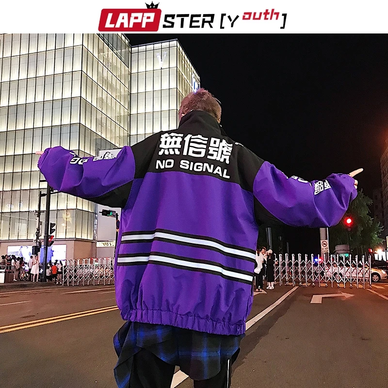 LAPPSTER-Mládež Streetwear Reflexné Vesty, Windbreaker 2020 Mens Harajuku Patchwork Hip Hop Bundy Vintage Bomber Bundy