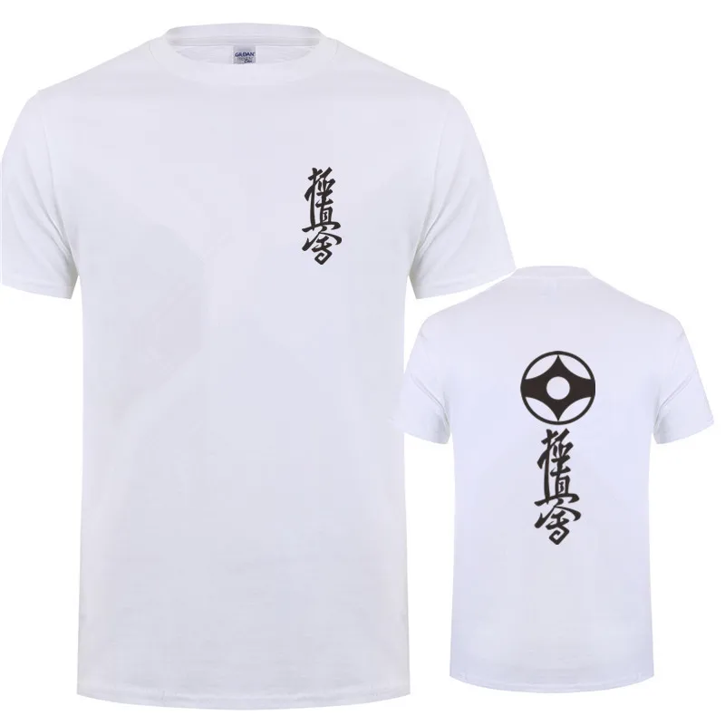 Letné Kyokushin Karate, T Košele v Pohode Vytlačené Pánske Krátke Rukáv Bavlna Japan Karate T-shirt Muž Zábavné Tee Tričko SZ-602