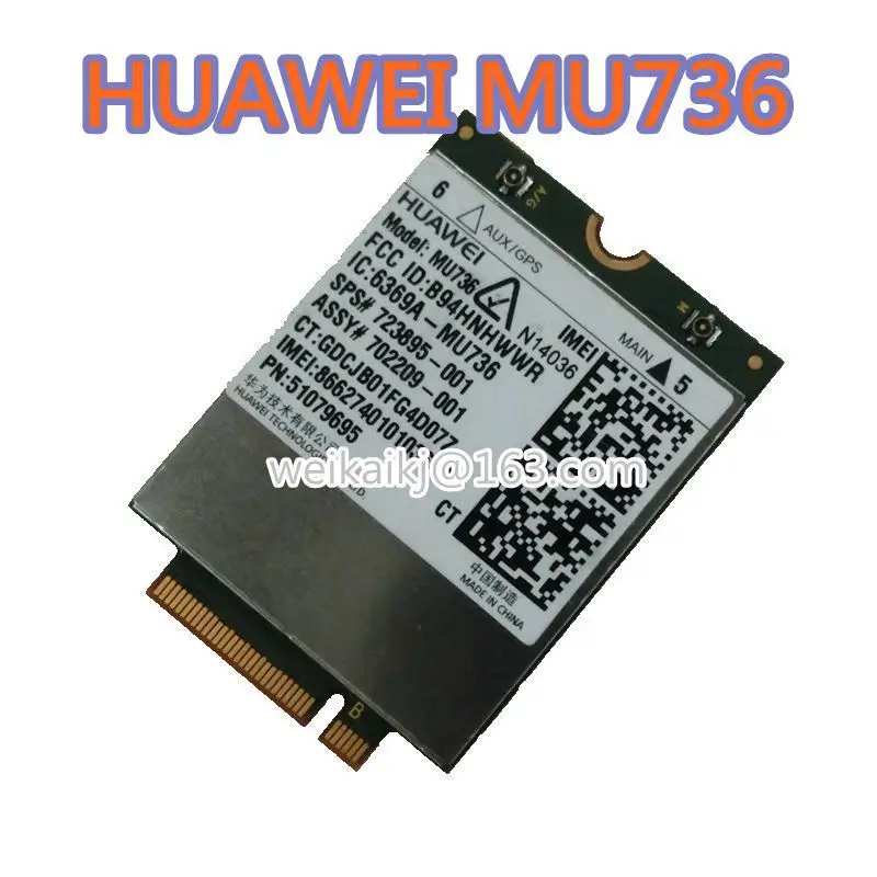 MU736 WWAN hs3110 HSPA Mobile Wireless 748599-001 3G modul 753650-001