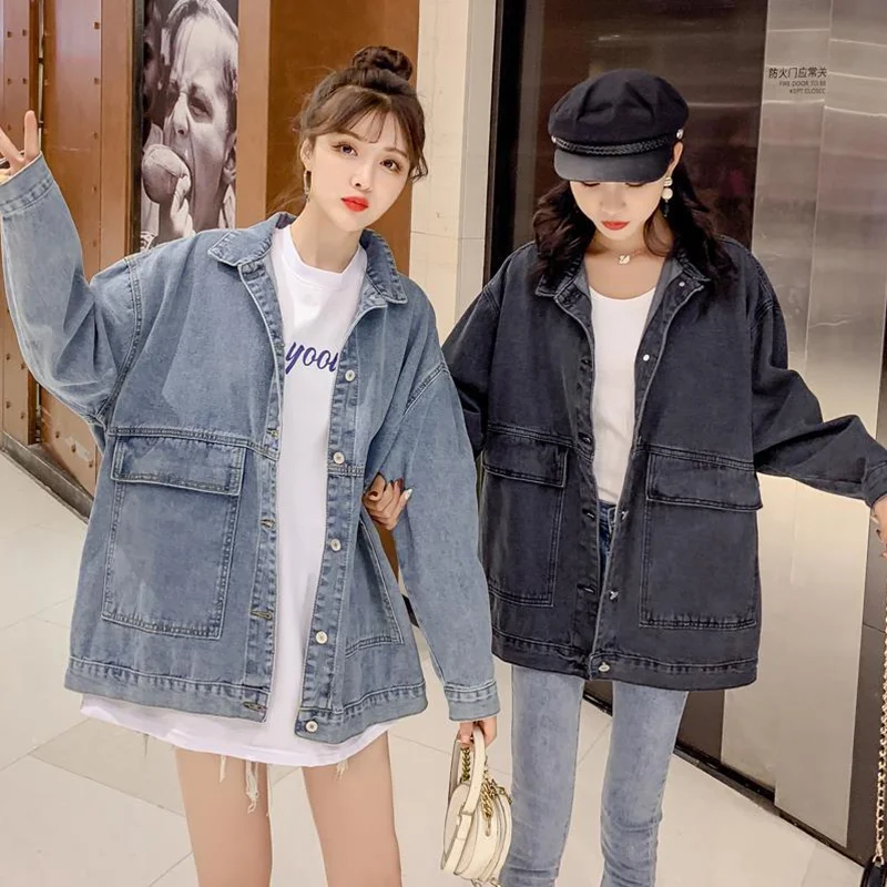 Na jar a na jeseň 2020 nové džínsové bundy dámske voľné kórejská verzia dlho a ľahko sa nosia oblečenie