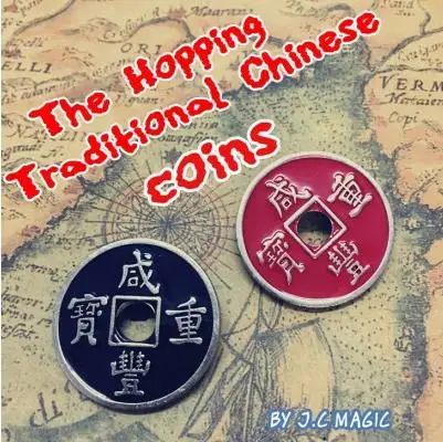 Na Poskakovanie Tradičné Čínske mince - Magické Triky,zblízka,Profesionálne Mince Magic Rekvizity,Ilúzie,Zábava,Kúzelník Mince na Lyžiach