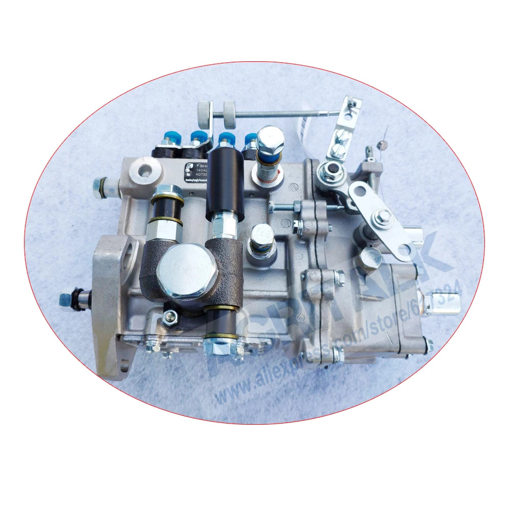 Na vysokotlakové palivové čerpadlo BH4QT90R9 (4QT305-1) pre Changfa motora CF490, číslo dielu: